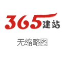 巴特勒：库里无法出场时 每个东说念主都需要更有侵犯性